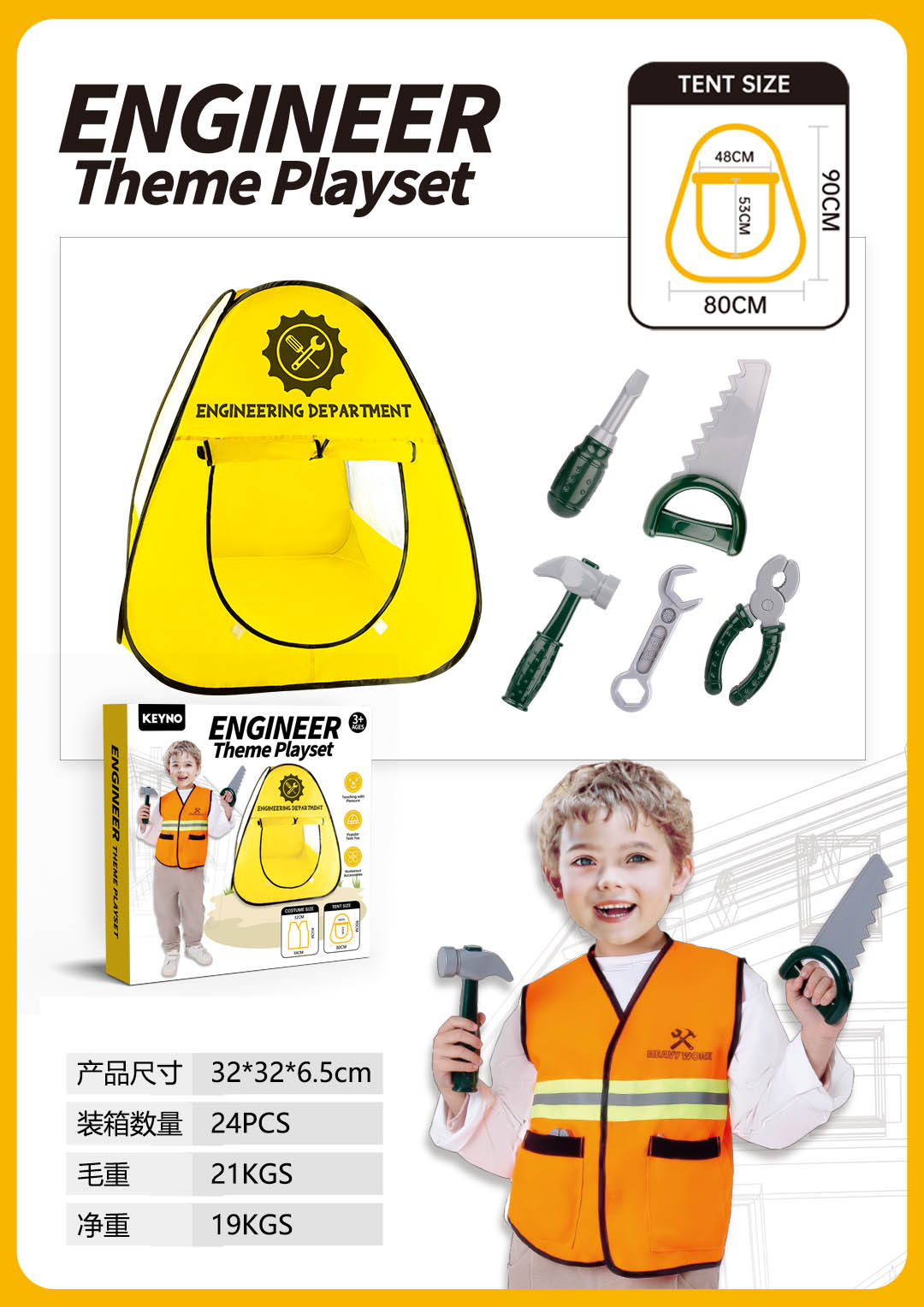 Engineering maintenance station tent with Engineering clothes&tool