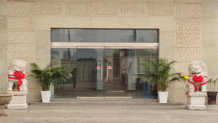 Huangmei County Import and Export Company, Hubei Province – Other general machinery 1