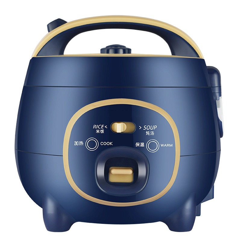 Compact mini 0.8L portable plastic electric rice cooker