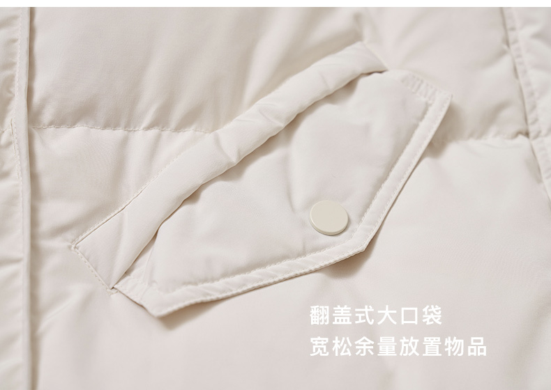 Hefei Jiusheng Clothing Co., Ltd.