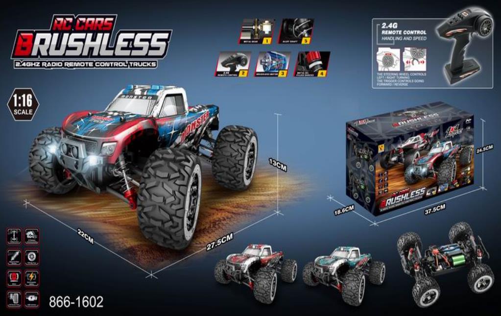 1:16 High Speed Racer With Motor 2840