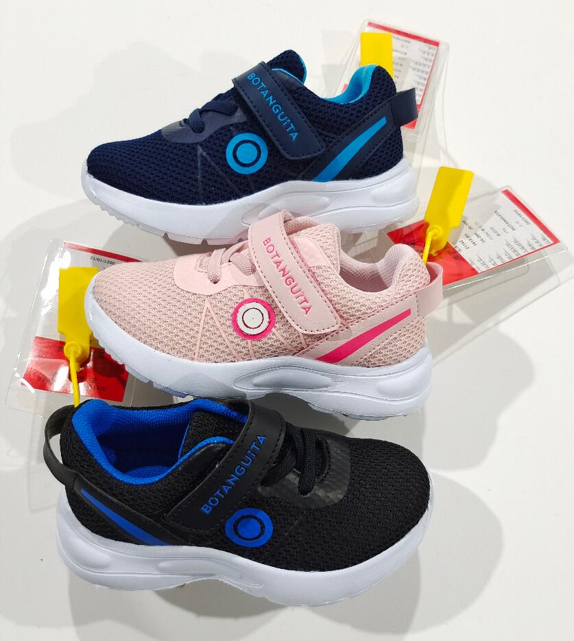 children sports shoes