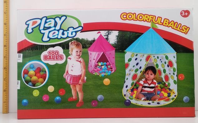 Children's Ger tent(with 100 grain ocean ball)6.8cm