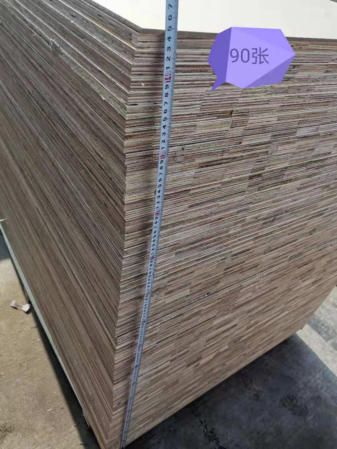 Plywood