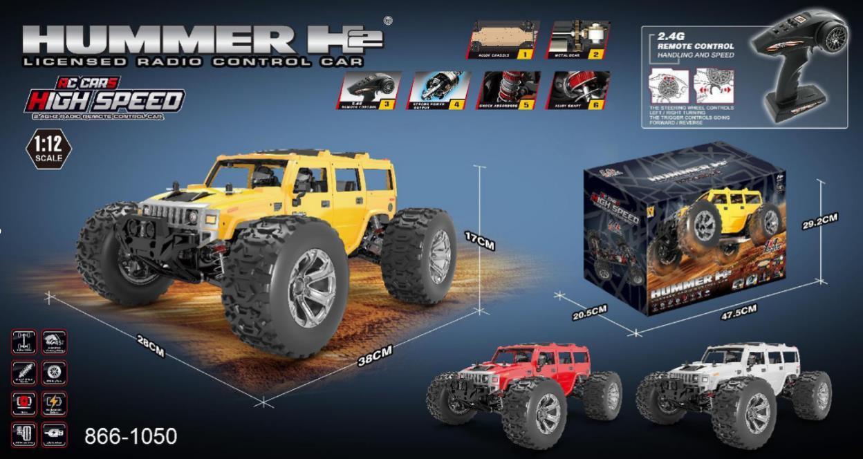 1:10 High Spped Hummers Remote Control With Motor 550