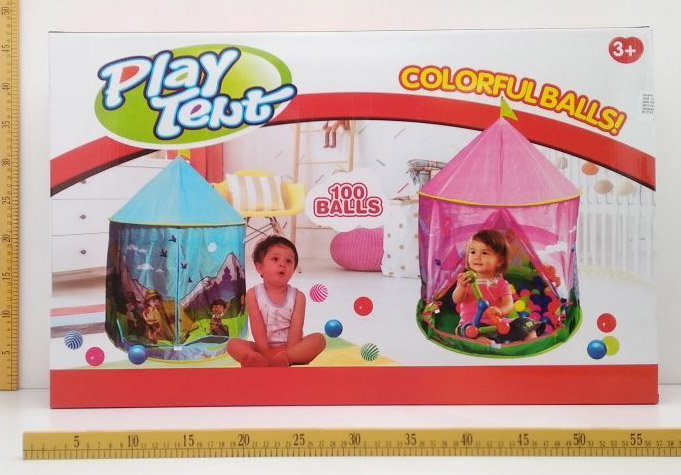 Children's Ger tent(with 100 grain ocean ball)6.8cm