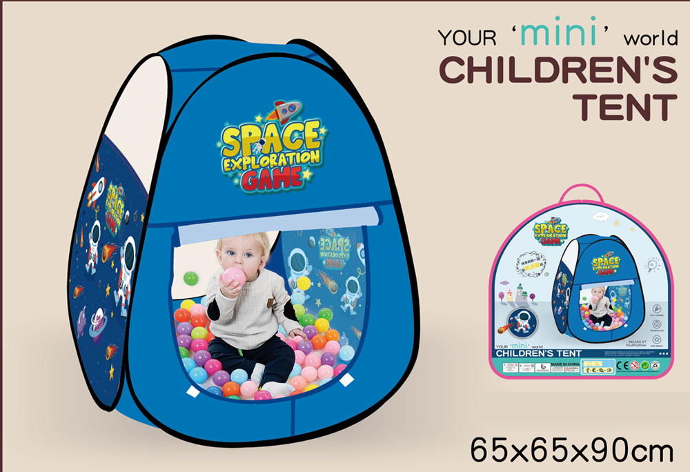 Children's (space)Tent