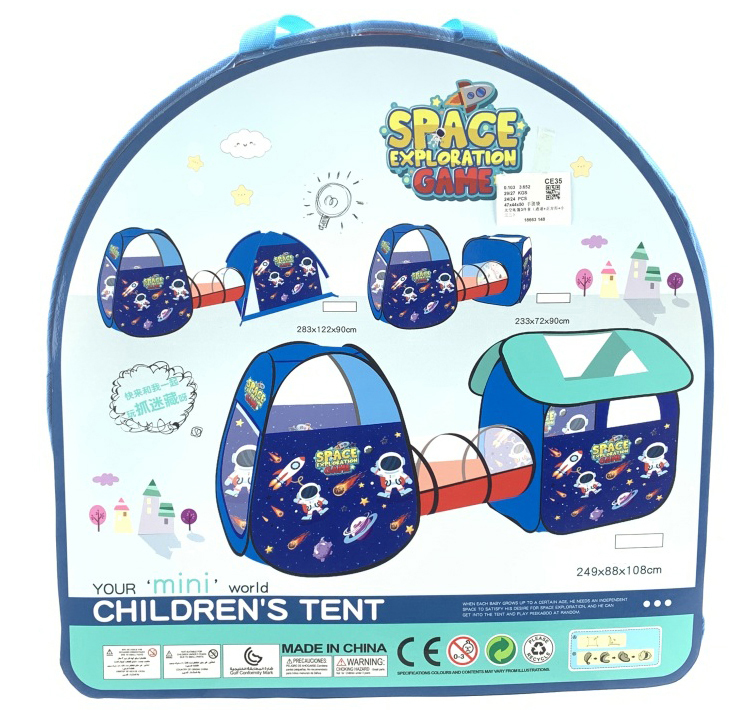 Children's (space)tent 3 PCS