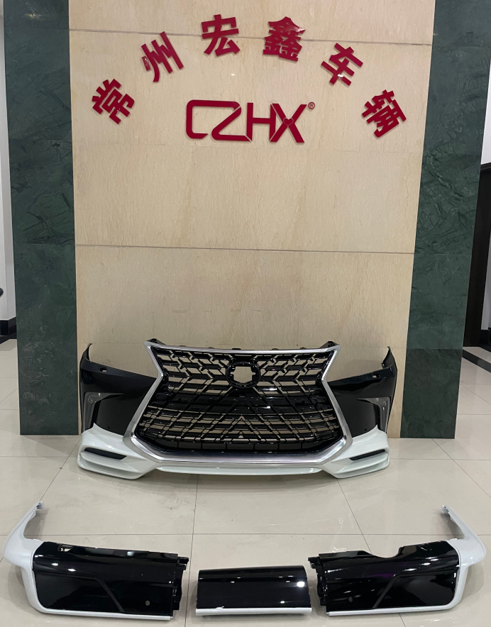2021lx570 Bodykit+grille