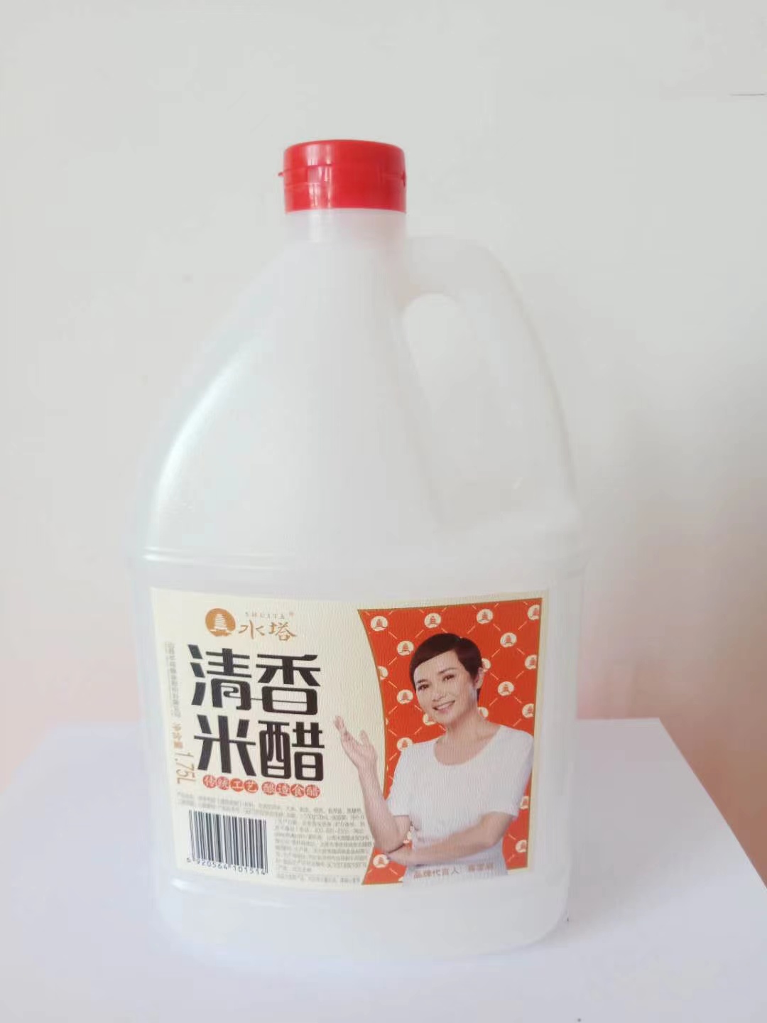 XINJIANG SILK ROAD GOLDEN CAMEL SUPPLY CHAIN MANAGEMENT CO.,LTD – taza de café 3