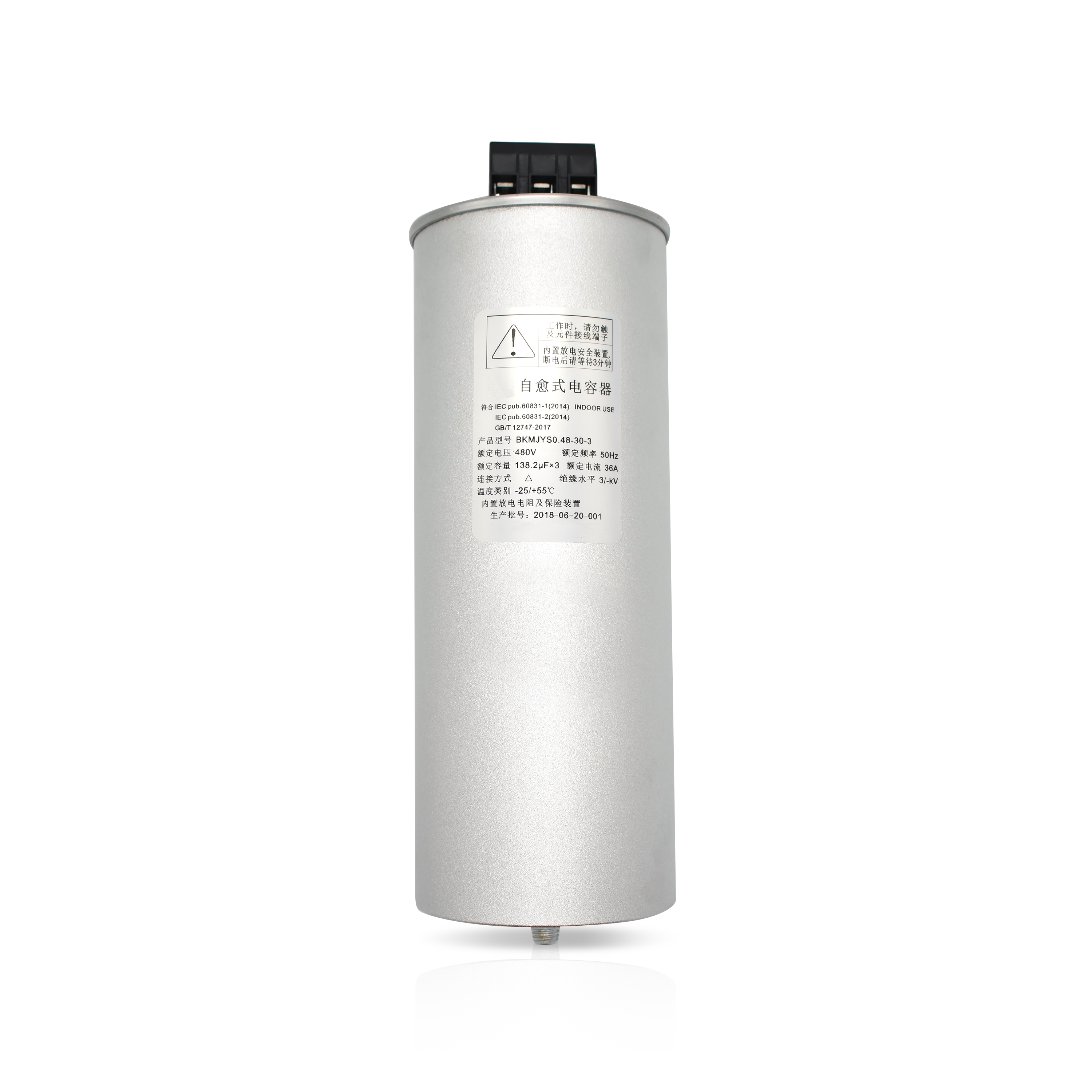 LIAONING ICEKEY REFRIGERATION CO.,LTD. – tubo fluorescente 2