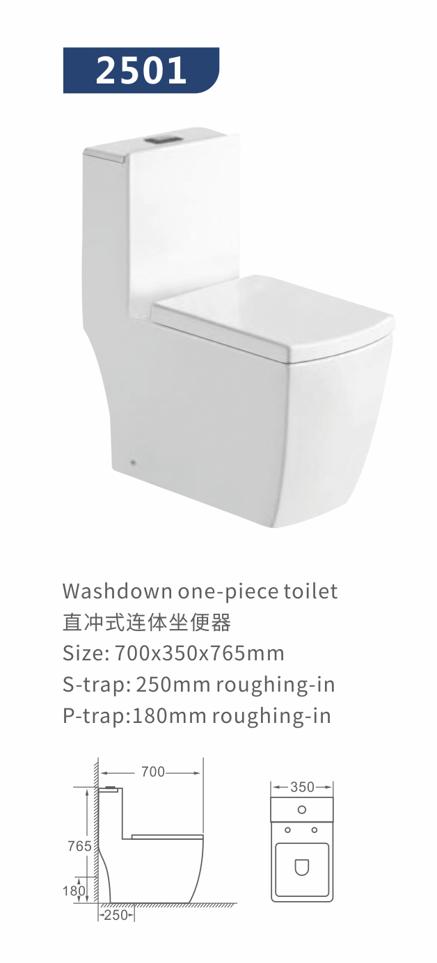 Toilet,one piece toilet,wc,washdown toilet,economic toilet,ceramic,sanitary ware