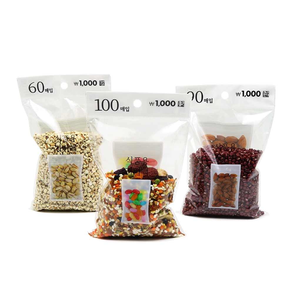 OPP gift packaging bags with hang hole