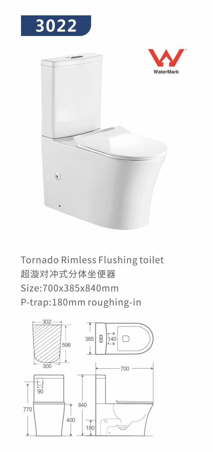 Tornado rimless flushing two piece toilet
