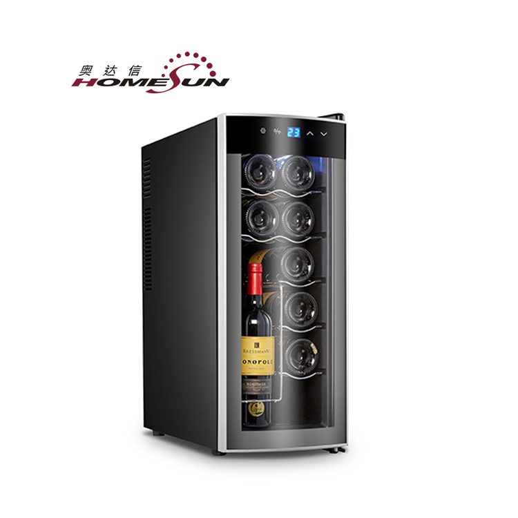 wine cooler