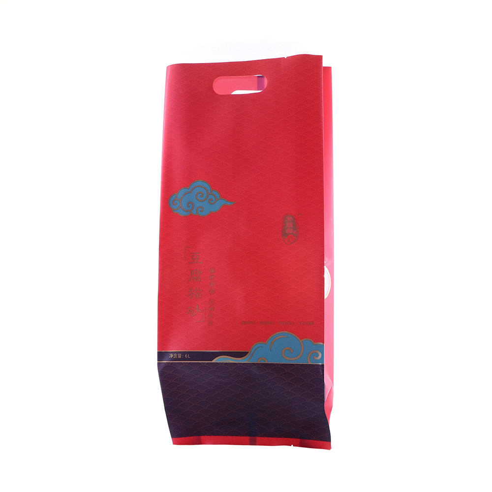 Pillow Pouch for Cat Litter