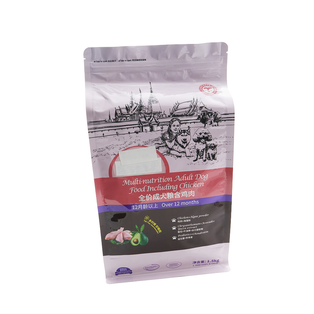 Luxury Pet Food Packaging Pouch