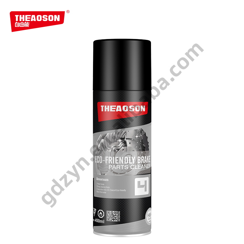 Brake parts cleaner
