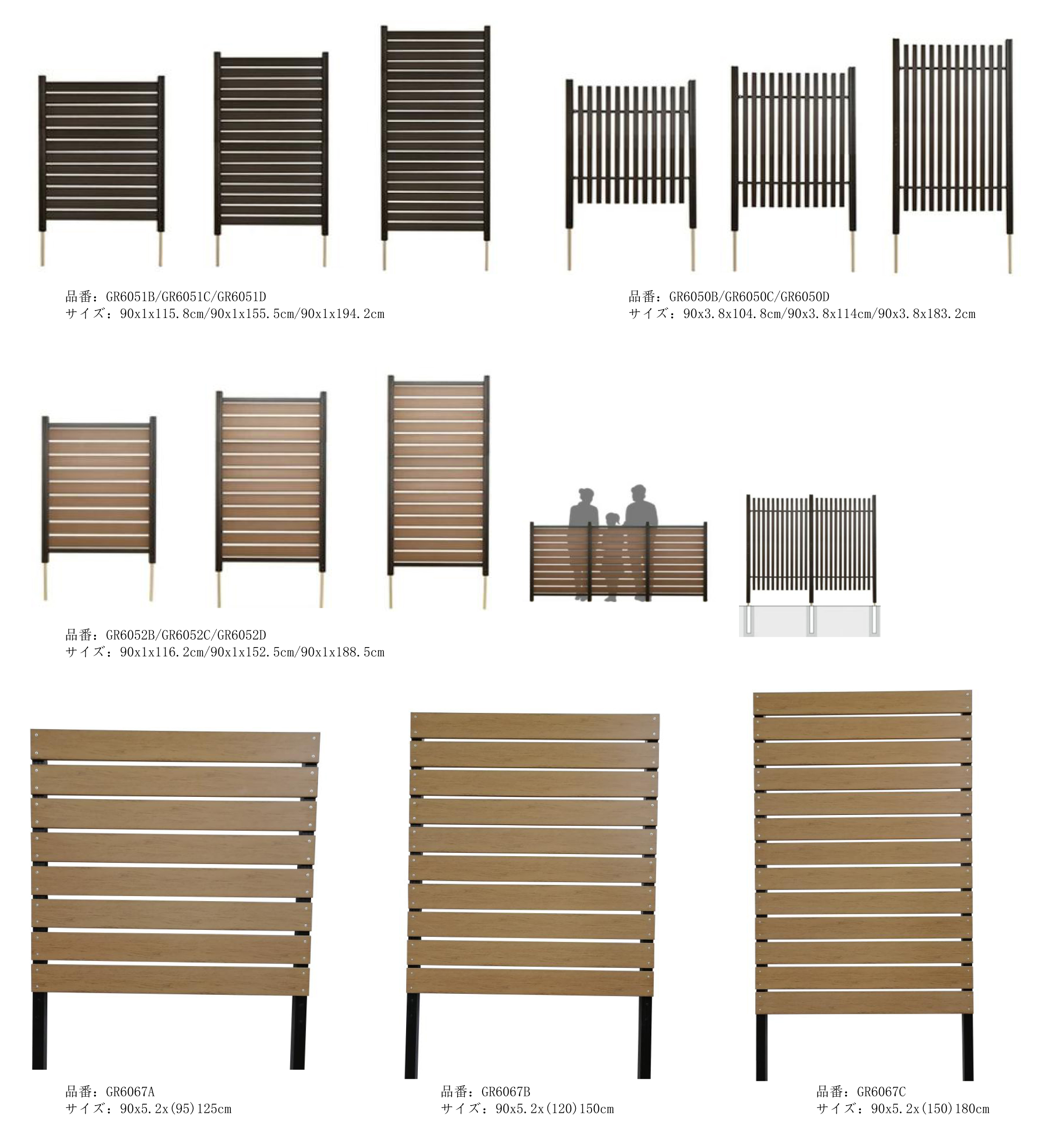 Fence,Lattice,Garden fence,Border fence
