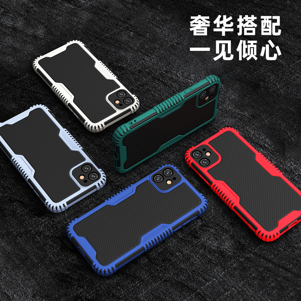 Fall proof mobile phone case