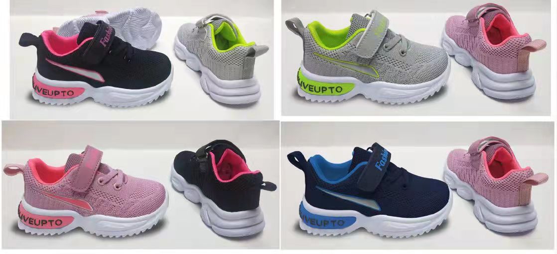 children sports shoes
