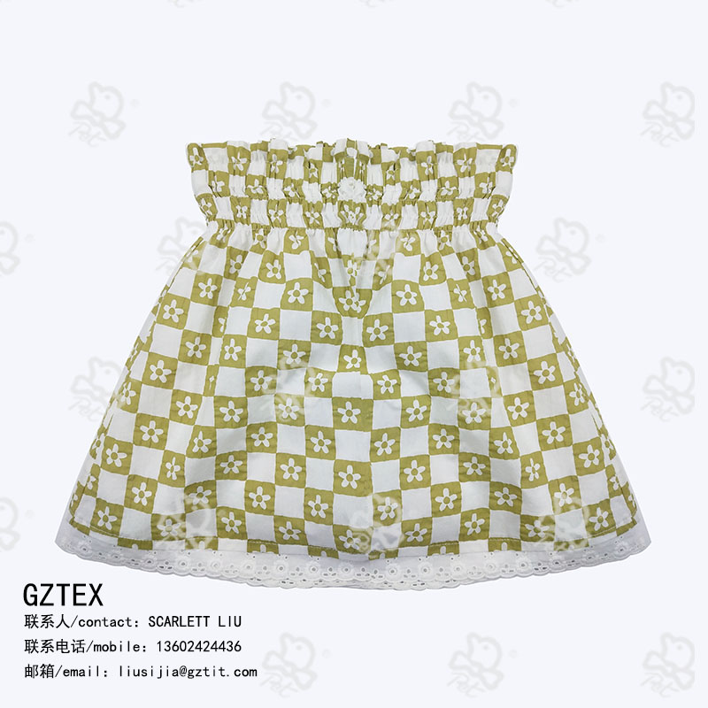 Girl’s skirt