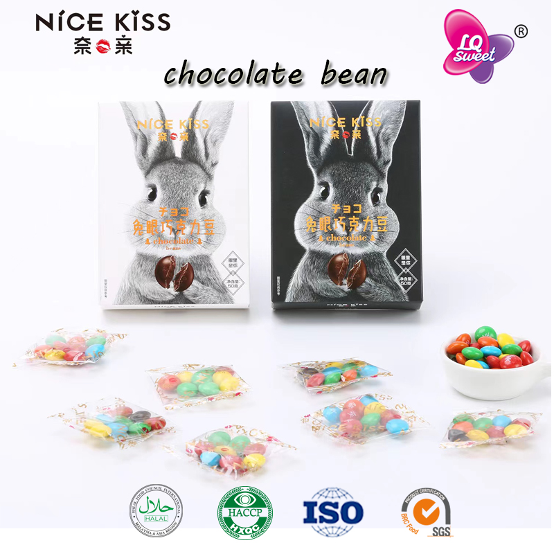 colorful chocolate bean candy