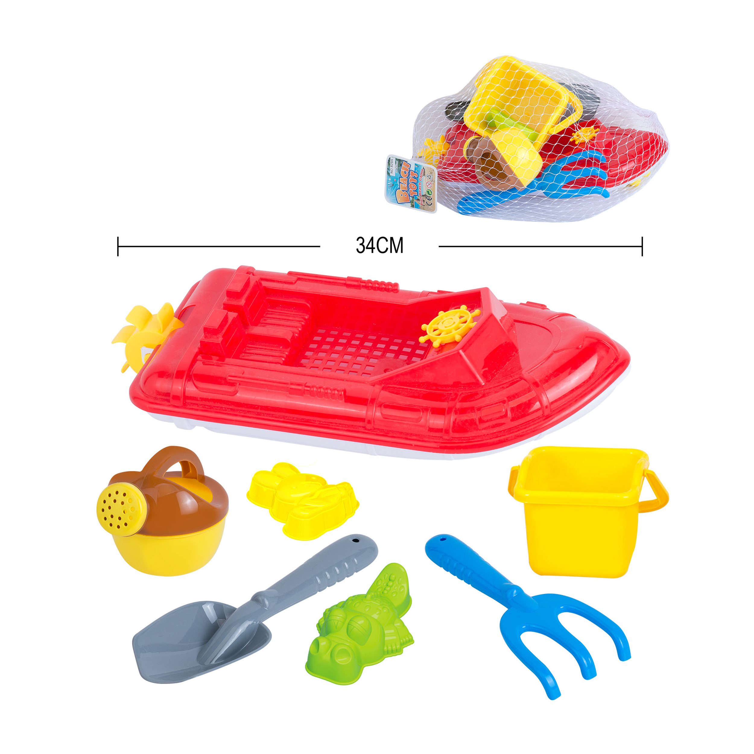 Beach toys