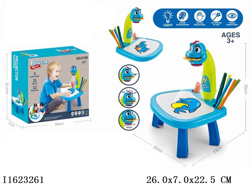 Projection painting machine no include battery