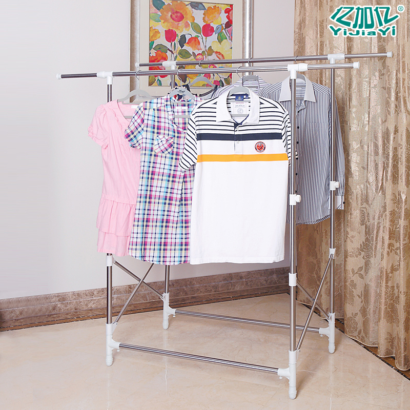 telescopic clothes drying rack