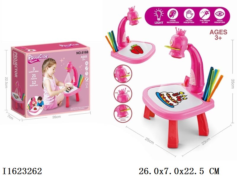 Projection painting machine no include battery