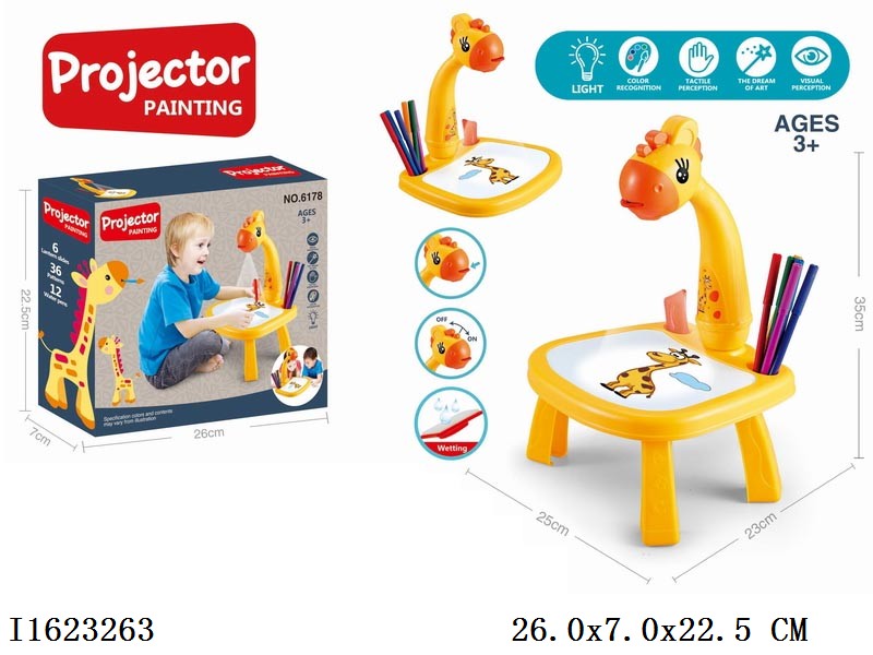 Projection painting machine no include battery
