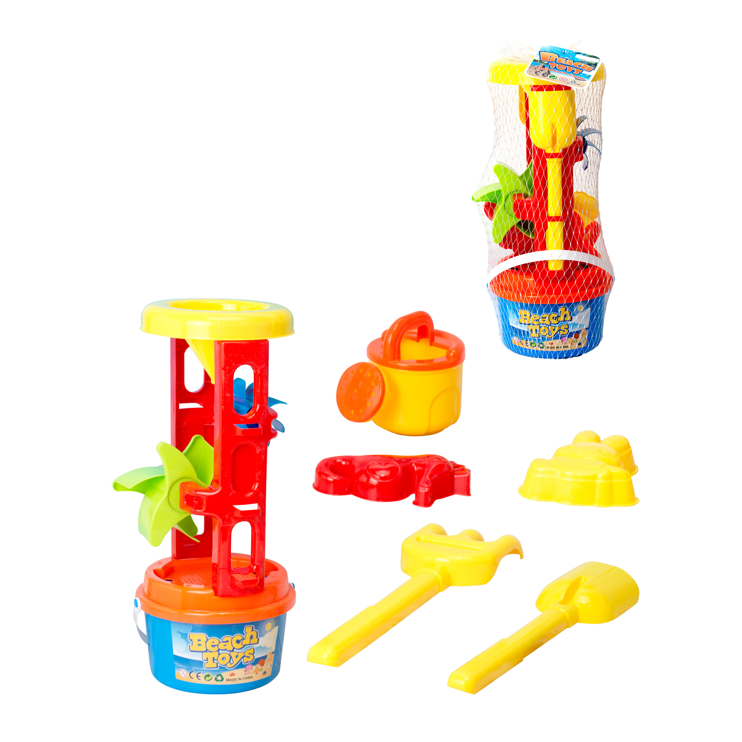 Beach toys
