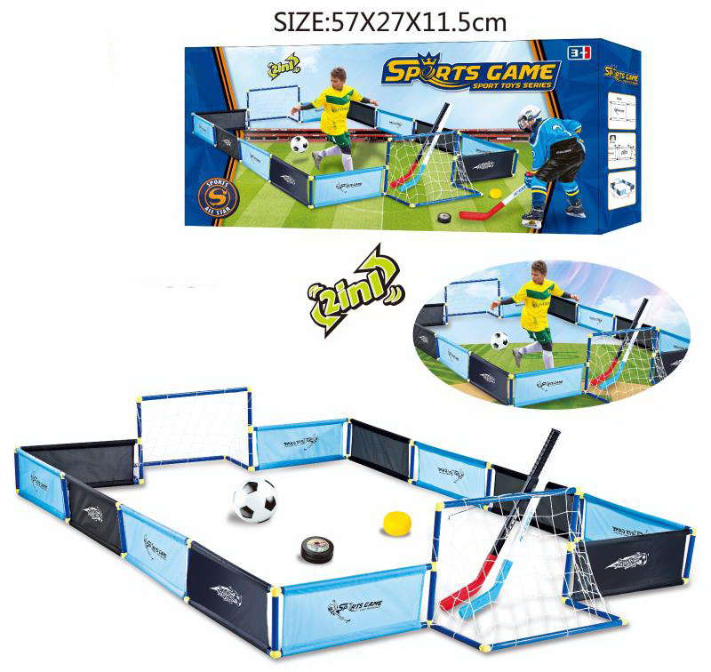 2 in 1 Playground (football/ice hockey)