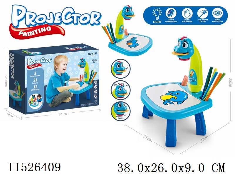 projector painting no include battery