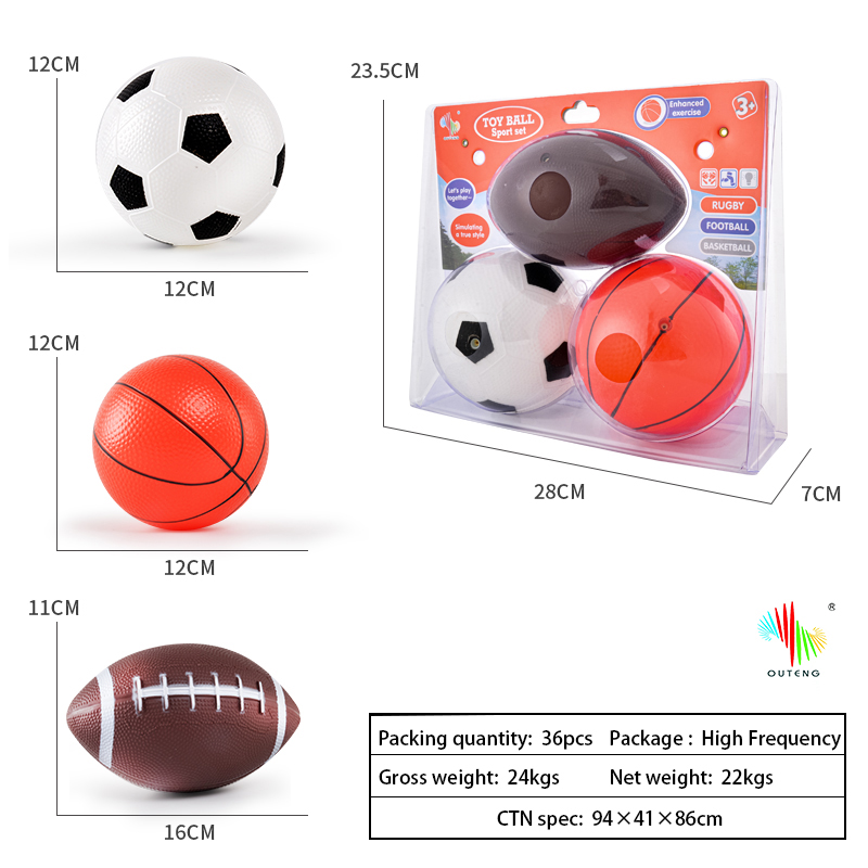 Basketball/football/rugby