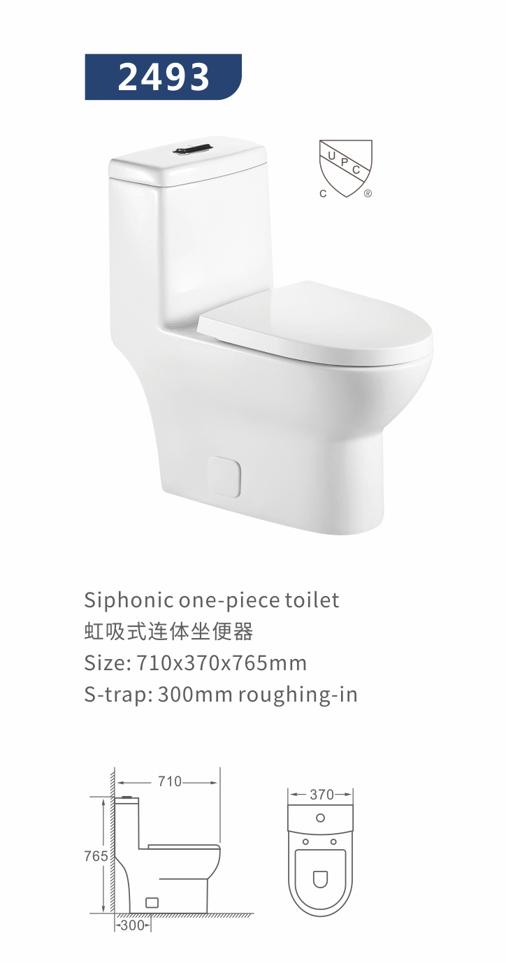 Durable And High Quality Factory directly wholesale Widely Used one piece toilet