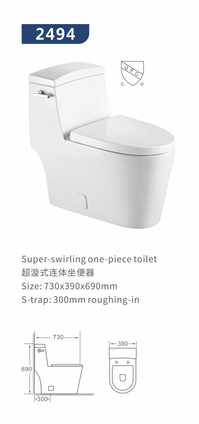 CUPC American Sanitary Ware Luxury Super Swirling One Piece Bathroom Toilet