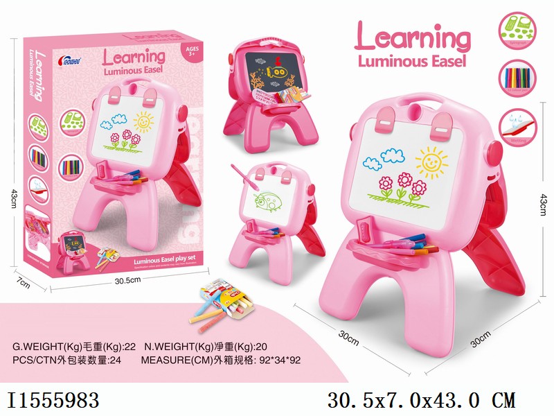 Glow-in-the-dark learning drawing board with glow-in-the-dark pen include battery