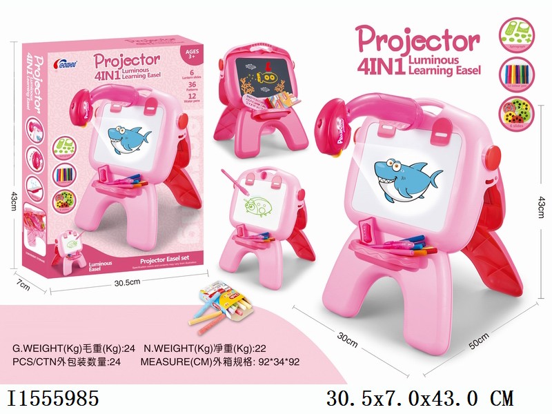 Projection Glow-in-the-dark learning drawing board with glow-in-the-dark pen include battery