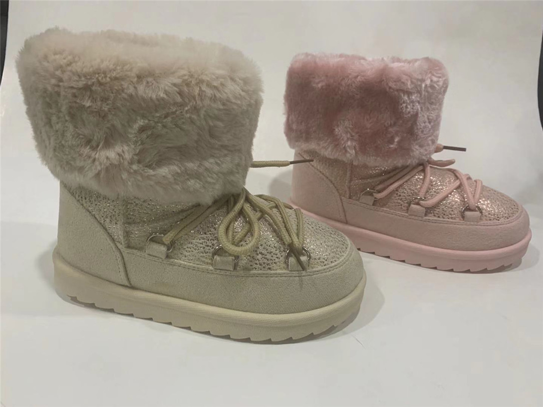 Snow boots
