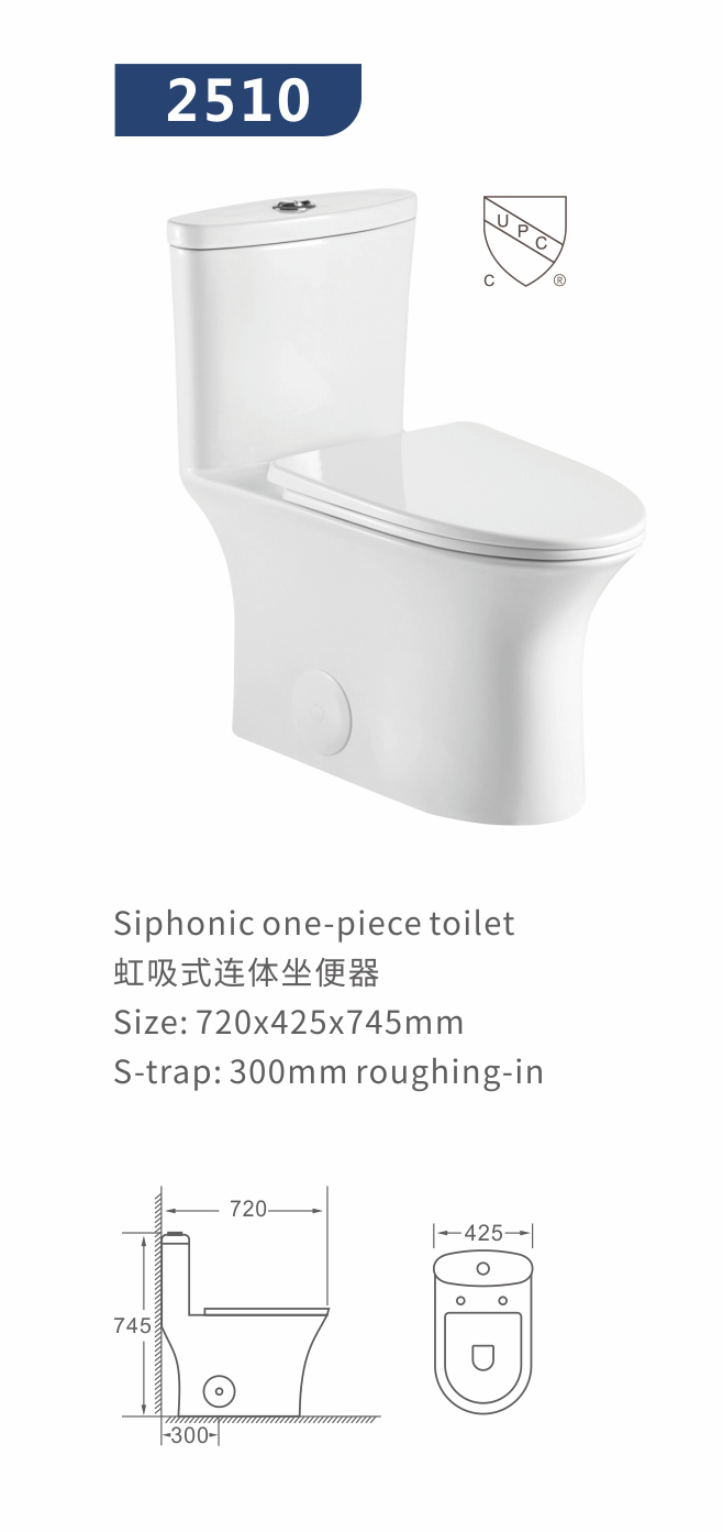 Popular One Piece Luxury Wc Toiletes Toilet Bowl Set