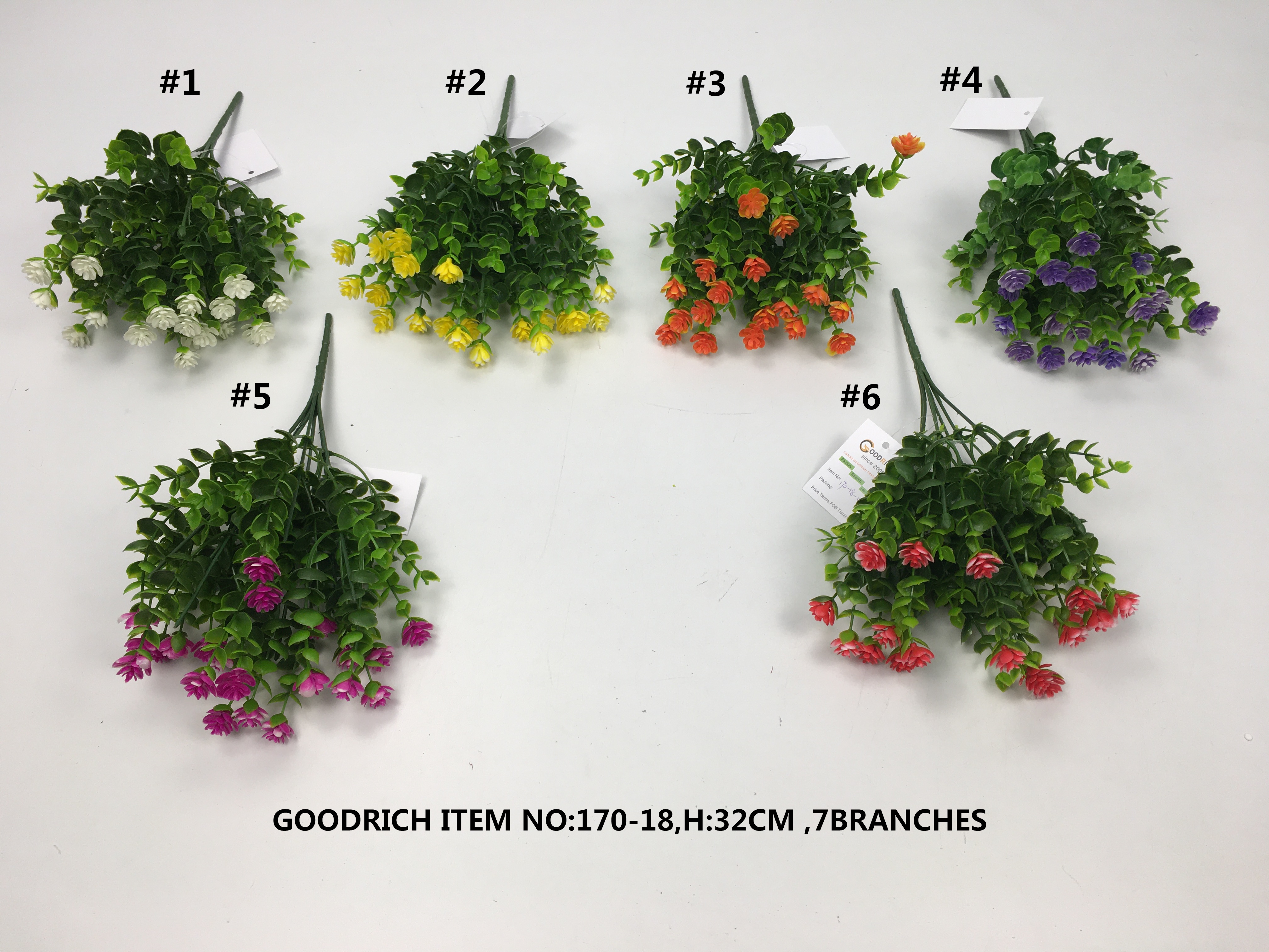 Artificial flower
