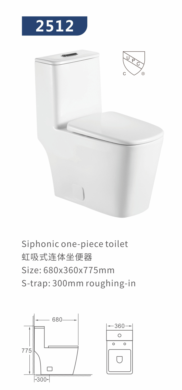 CUPC American Sanitary Ware Luxury SiphonicOne Piece Bathroom Toilet