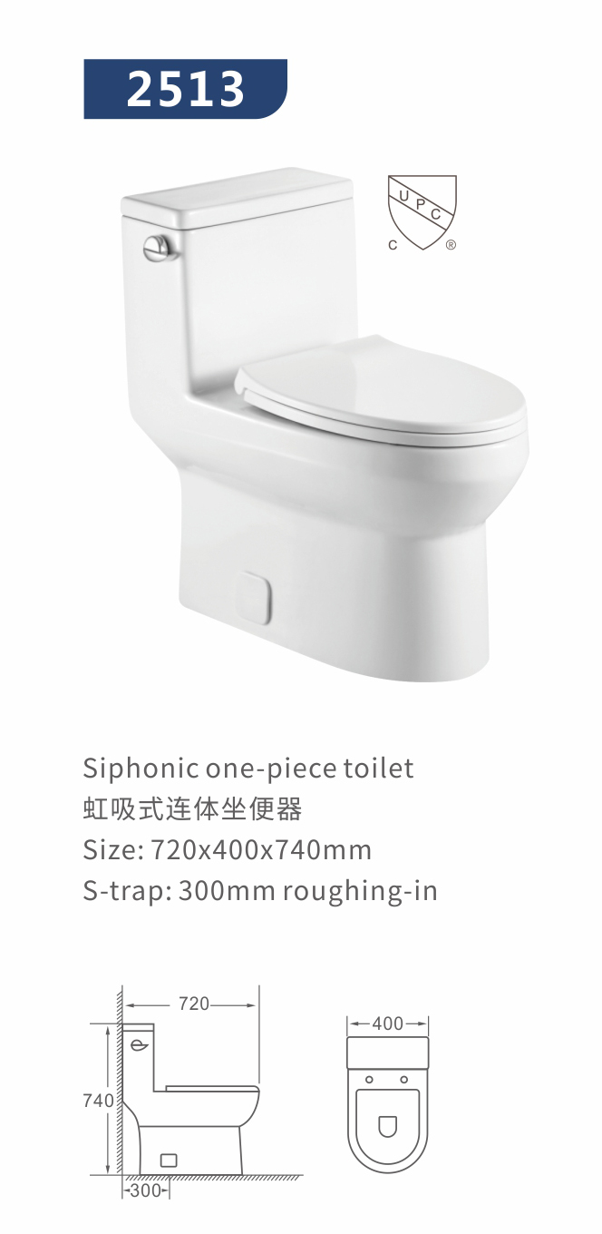 Hot sale CUPC American Sanitary Ware Luxury Siphonic One Piece Bathroom Toilet