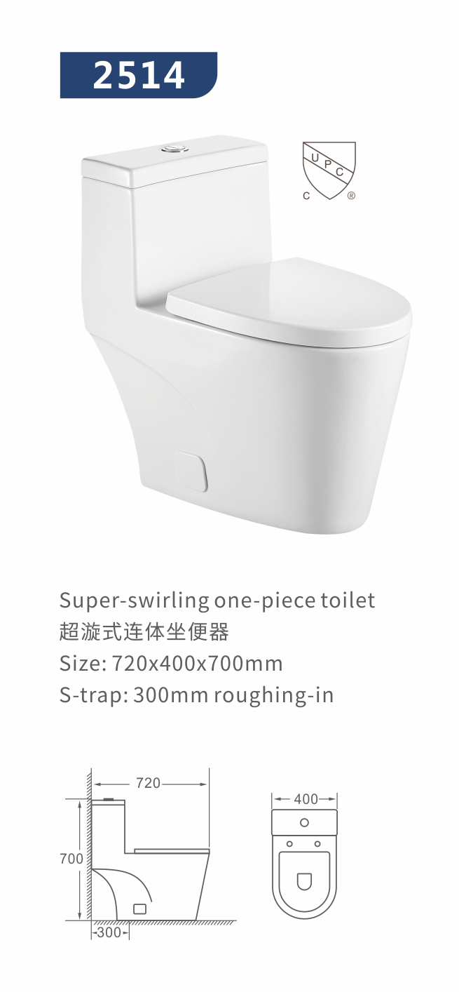 CUPC American Sanitary Ware Luxury Super Swirling One Piece Bathroom Toilet