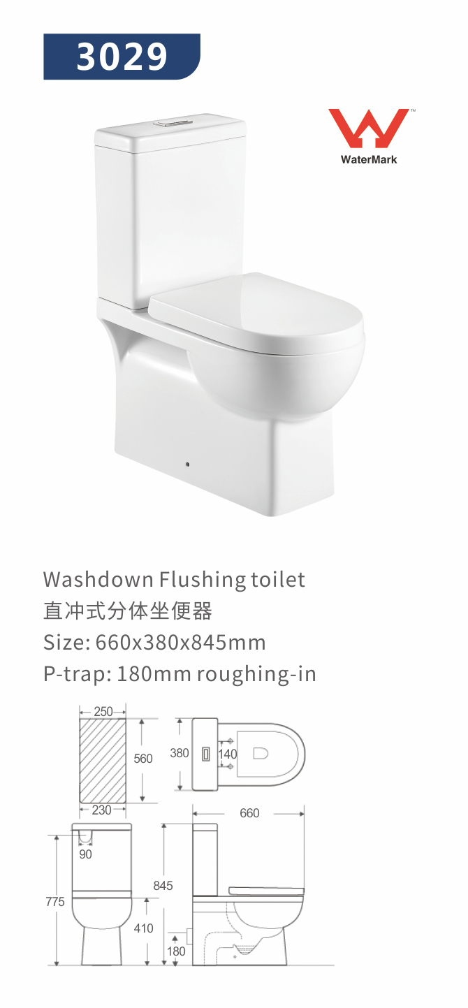 Square design, engineering best-selling washdown two piece of toilet