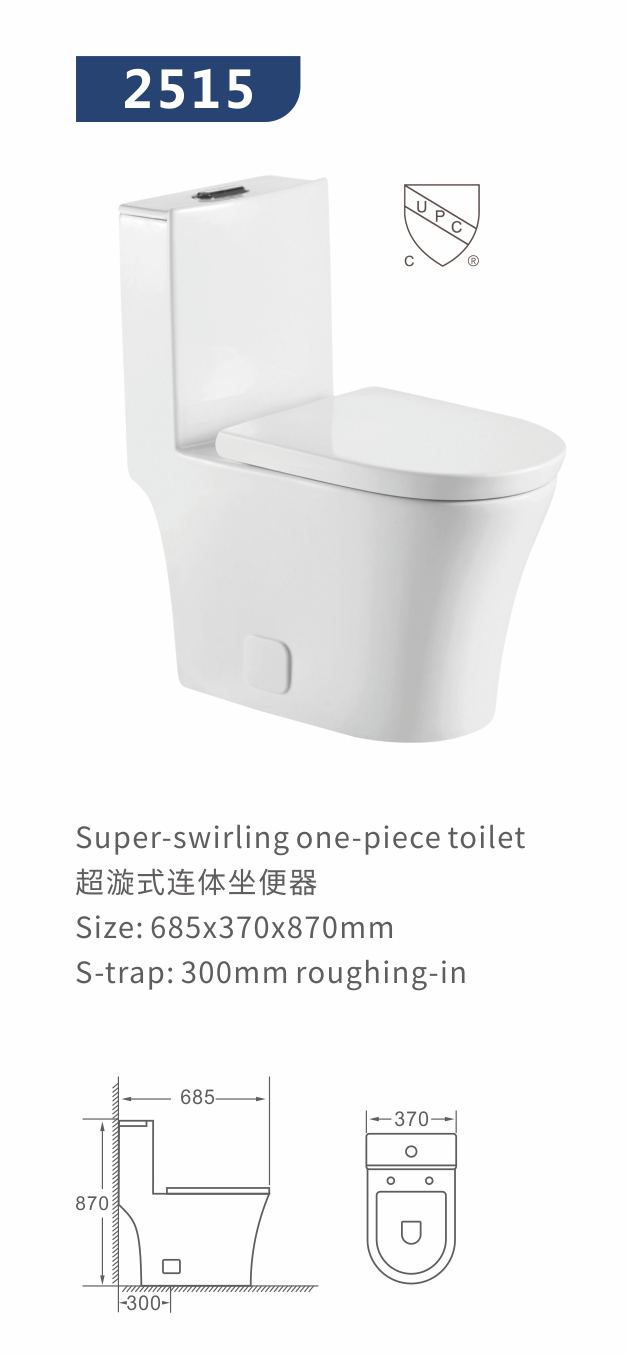 CUPC American Sanitary Ware Luxury Super Swirling One Piece Bathroom Toilet