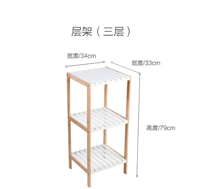 Bamboo Mdf Rack,bookshelf