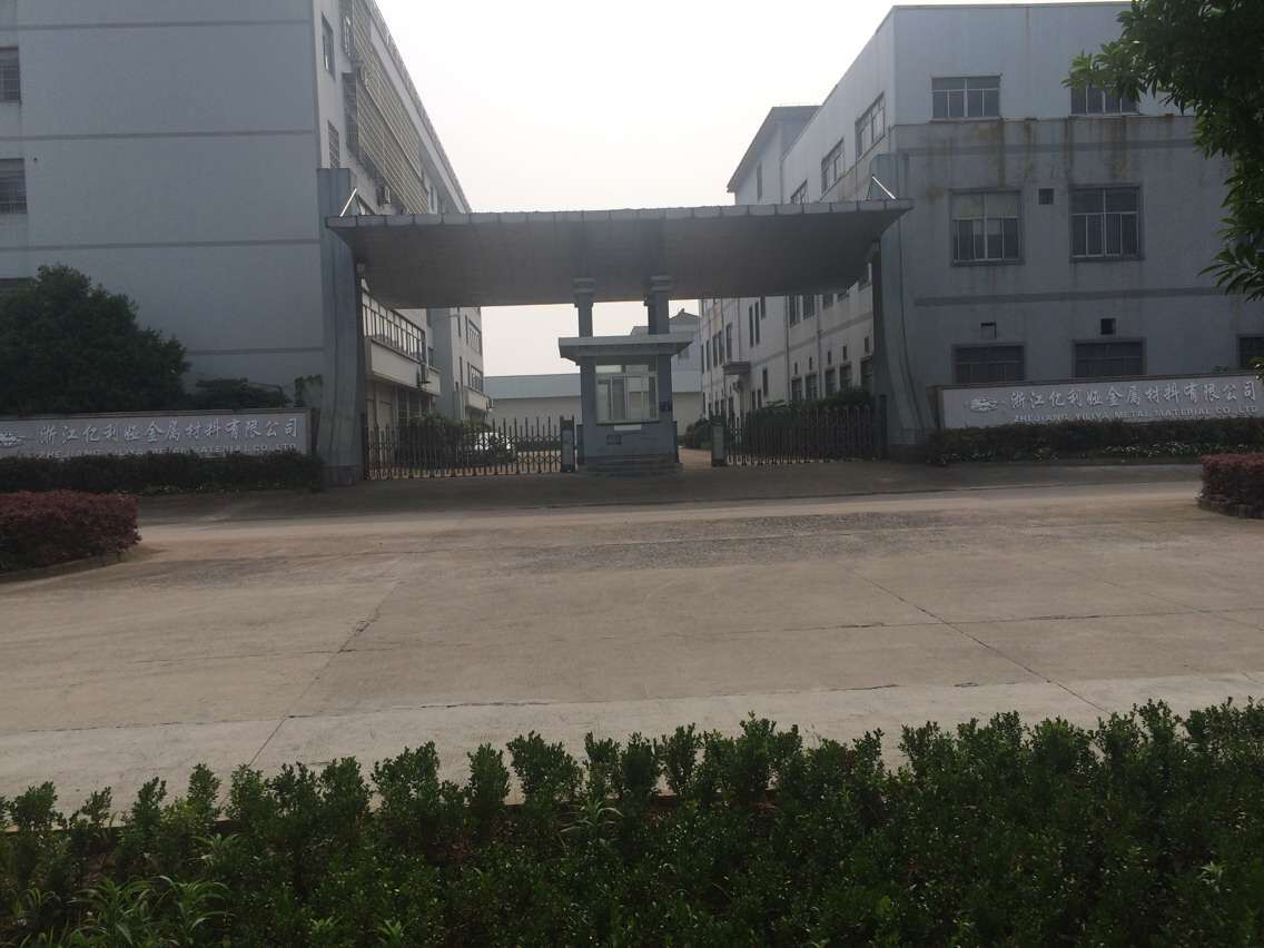 Zhejiang Yiliya Metal Materials Co., Ltd.